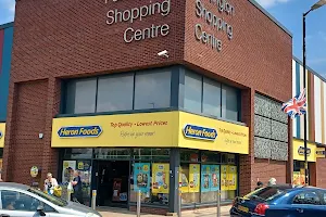Partington Shopping Centre image
