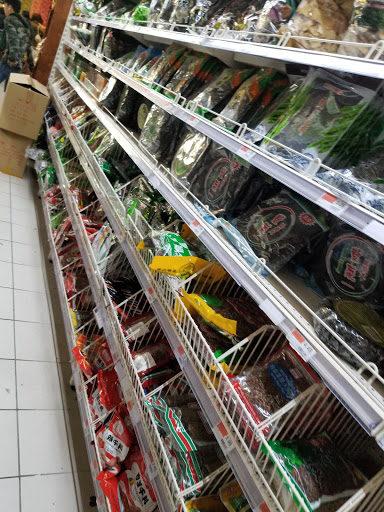 Supermarket «Good Fortune Supermarket», reviews and photos, 6751 Wilson Blvd, Falls Church, VA 22044, USA