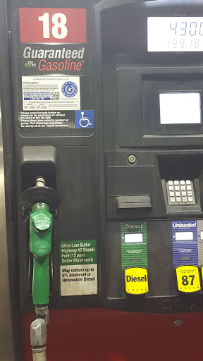 Gas Station «QuikTrip», reviews and photos, 2012 S Goliad St, Rockwall, TX 75087, USA