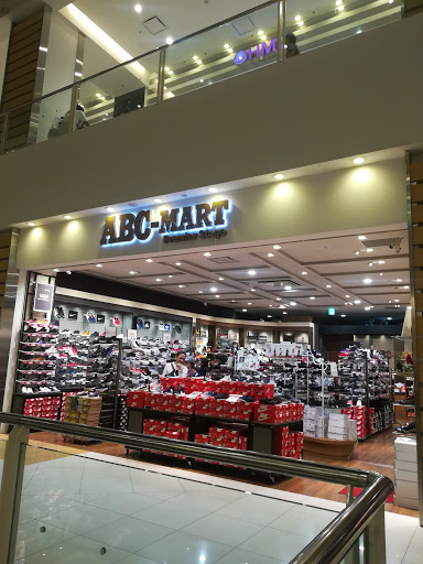 ABC-MART La-Zona Kawasaki Plaza