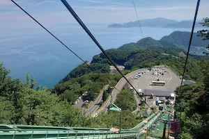 Rainbow Line Summit Park image