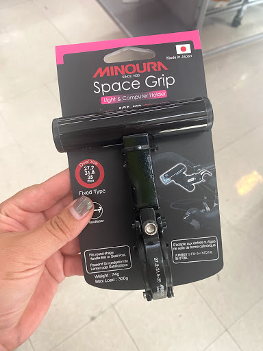 Bicycle Store «Ace Wheelworks», reviews and photos, 145 Elm St, Somerville, MA 02144, USA