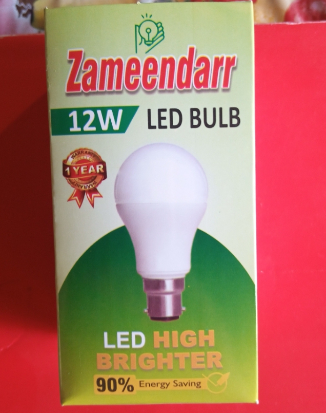 Zameendar LED Bulbs