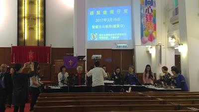 Photos of Chinese Rhenish Church - Wanchai