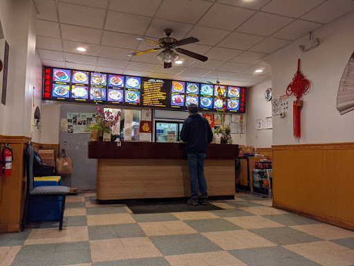 12 S Main St, Churchville, NY 14428, USA