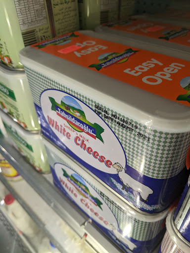 Grocery Store «Aden Market», reviews and photos, 1763 E University Ave b, Las Cruces, NM 88001, USA