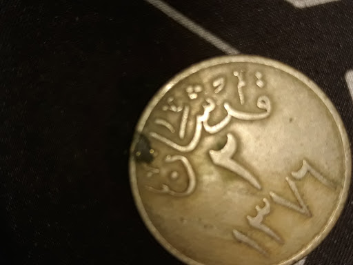 Pawn Shop «American Cash Traders», reviews and photos, 232 E High St, Pottstown, PA 19464, USA