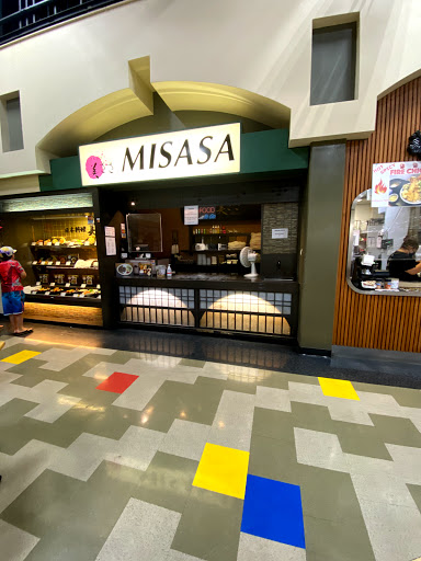 Supermarket «Mitsuwa Marketplace», reviews and photos, 3760 S Centinela Ave, Los Angeles, CA 90066, USA