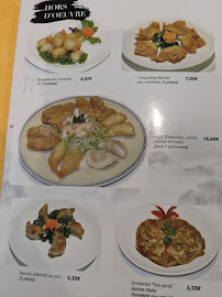 Restaurant chinois Le Porte Bonheur à Saint-Brice-sous-Forêt (la carte)