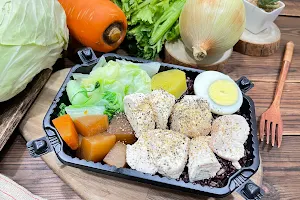 鮮家煮低卡健康餐盒（草屯總店） image