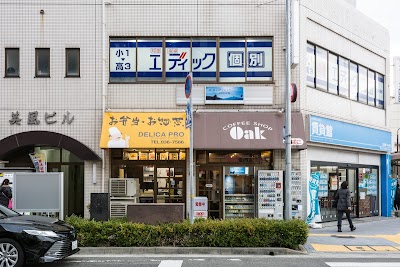 デリカ・プロ
