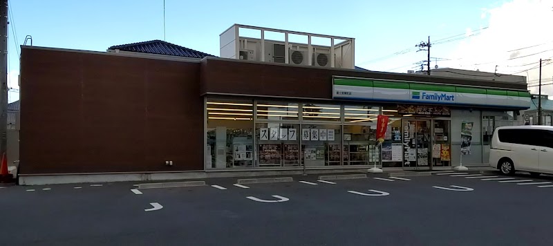 ファミリーマート 富士宮東町店