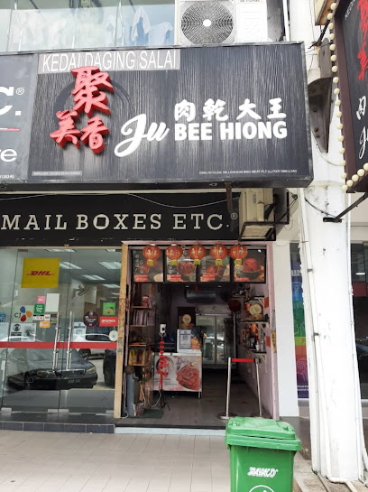 Ju Bee Hiong BBQ Meat (Subang Branch)