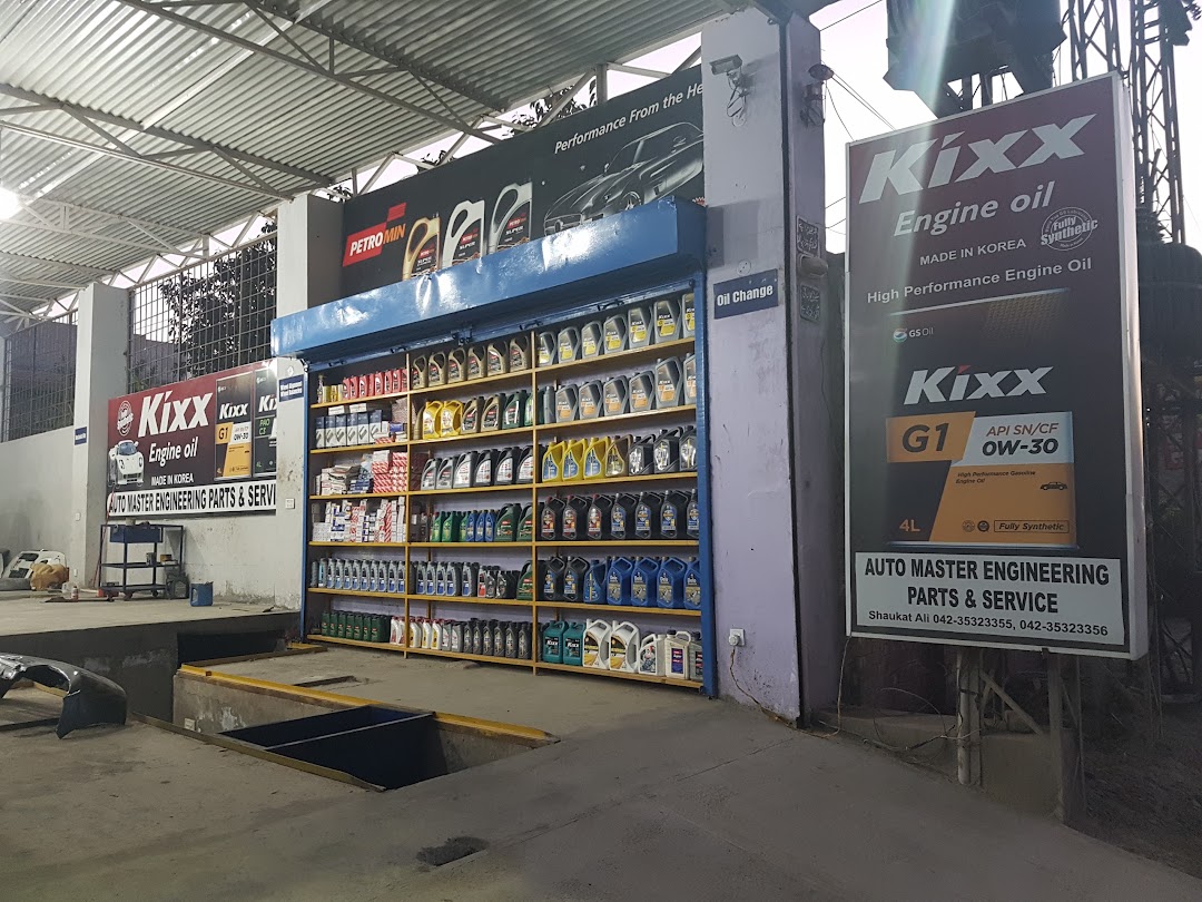 Auto Master Workshop
