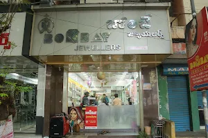 Bombay Jewellers image