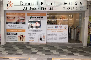 T32 Dental Pearl @ Bedok image
