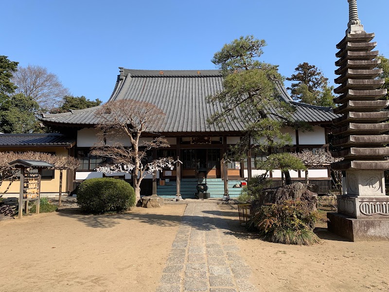 上総国分寺