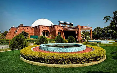 Guwahati Planetarium image