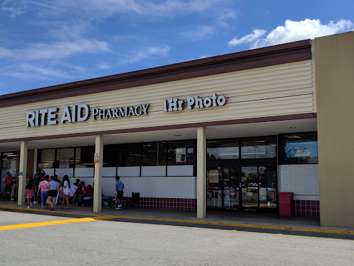 Rite Aid, 1115 Silas Creek Pkwy, Winston-Salem, NC 27127, USA, 