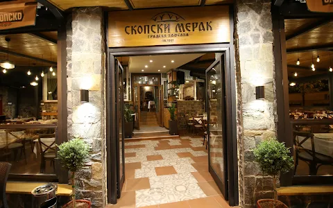 Restaurant Skopski Merak image