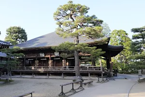 Chionji Temple Monjido image