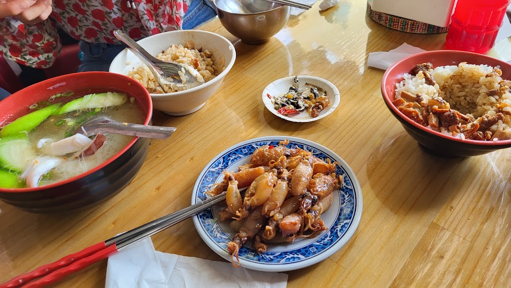 小萍的店 的照片