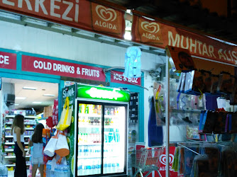 Muhtar Market Liman Şubesi