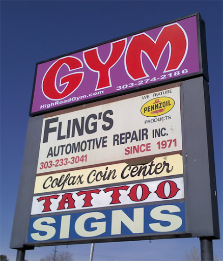 Gym «High Road Gym», reviews and photos, 835 Wadsworth Blvd, Lakewood, CO 80214, USA