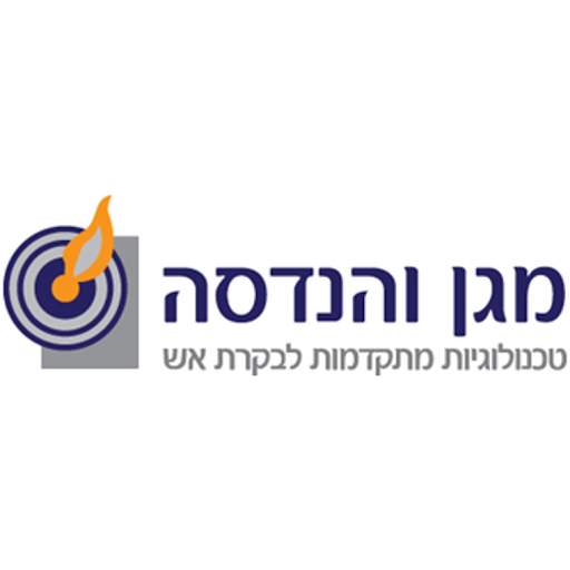 מגן והנדסה 2002 בע