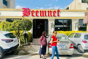 Beemnet Bar and Restaurant | Kazanchis | በእምነት ባር እና ሬስቶራንት | ካሳንቺስ image