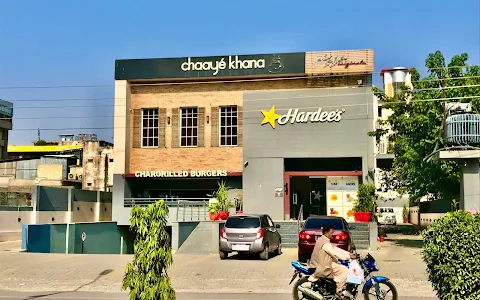 Chaaye Khana Saddar image