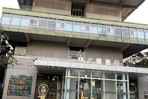 Taichung Public Library - Jingwu Library image