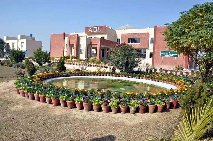 Allama Iqbal Open University Bahawalpur