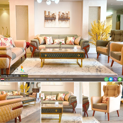 Location Design | Furniture, Decor & Design