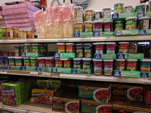 Asian Grocery Store «Asian & American Market», reviews and photos, 1015 Main Ave, Fargo, ND 58103, USA