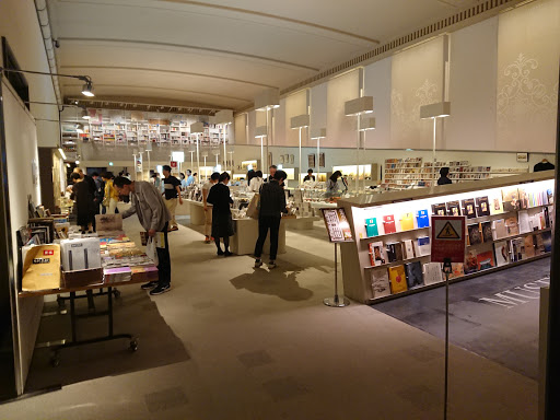 Tokyo National Museum Museum Shop