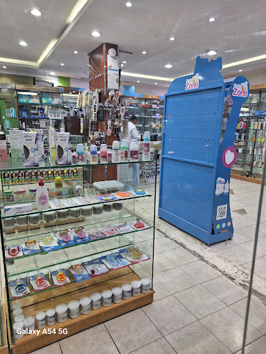 صيدليه جوهره الطبيه