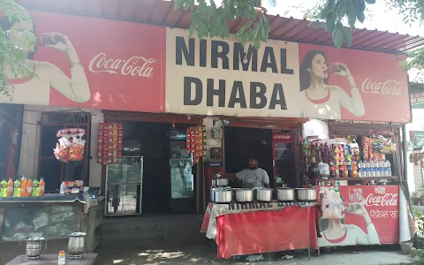Nirmal Dhaba image