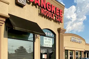 Sang Kee Noodle Cafe image