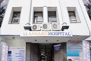 Ansari Hospital image