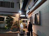 大将別館