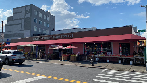 Sheepshead Bay Fruits & Vegetables Market, 1717 Avenue Z, Brooklyn, NY 11235, USA, 