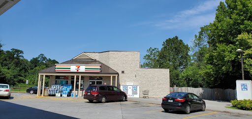 Convenience Store «7-Eleven», reviews and photos, 4697 John Marshall Hwy, Linden, VA 22642, USA