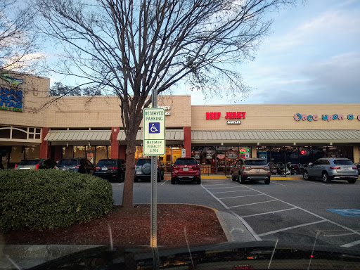 Shopping Mall «New Centre Market», reviews and photos, 4711-4719 New Centre Dr, Wilmington, NC 28405, USA