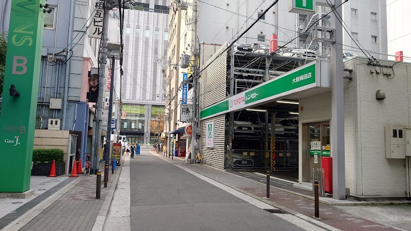 トヨタレンタカー大阪梅田店