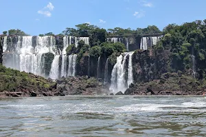 Iguazu National Park Nature Interpretation Center image