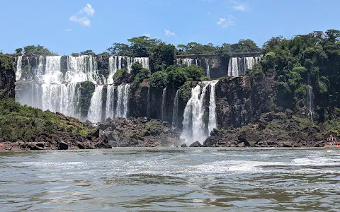 Iguazu National Park Nature Interpretation Center image