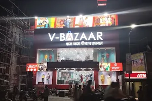 V-Bazaar Retail image