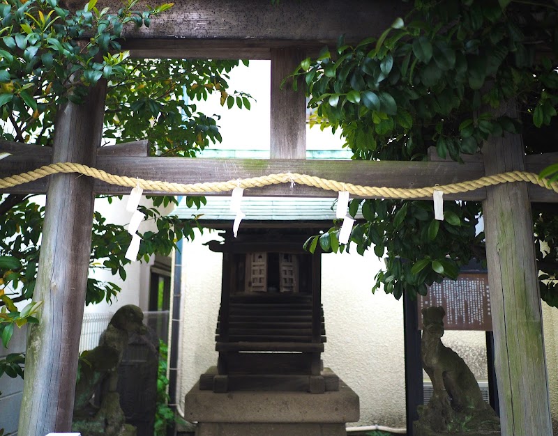 宿町御嶽神社