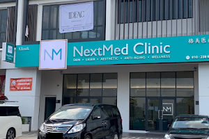 NextMed Aesthetic & Skin Clinic Shah Alam & Setia Alam - Facial Treatment, Skin Care Clinic, Double Eyelid Surgery, Whitening image